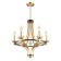 Suspended chandelier Wikta E14 240W