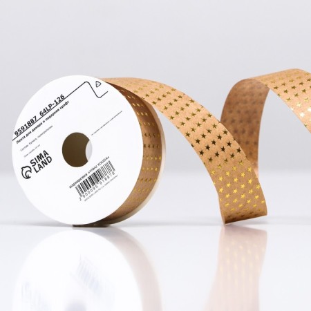 Ribbon for decor and gifts Kraft with stars "Star" 2cm x 5 m