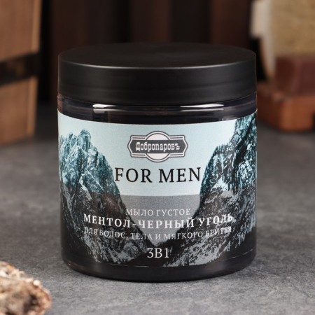 Soap dense "For Men" 3B1 menthol-black coal 280 ml "Dobroparov"-3