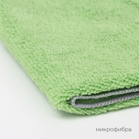 Raccoon floor rag, 250 g/m², 50 × 30 cm, microfiber, with overlock, 1 pc, green color-1