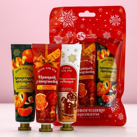 Gift set of cosmetics "New Year's aromas", hand cream, 3 x 30 ml, New Year-1