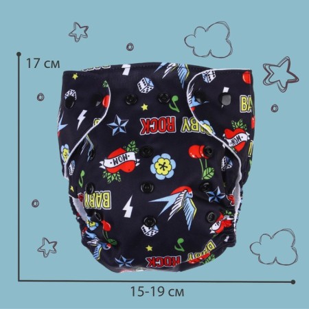 Reusable diaper Baby Rock-3