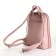 City backpack of artificial leather with lightning, pink color