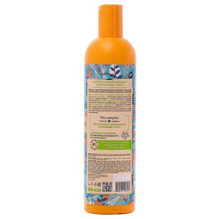 Sea buckthorn balm Natura Siberic, for thin and weakened hair, 400 ml-1