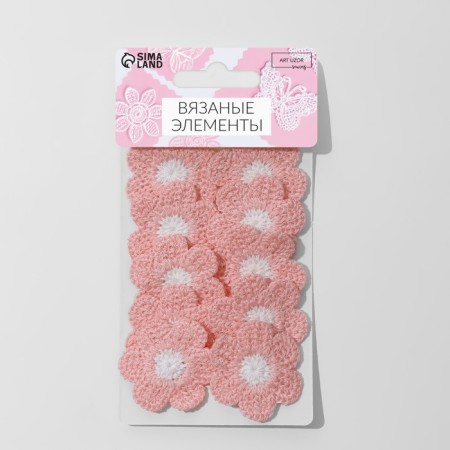 Knitted elements "chamomile", 3.7 × 3.7 cm, 10 pcs, pink/white color-2