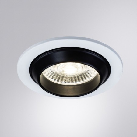 Ass-built Lamp UVA A3318PL-1wh, LED, 10 W, 8.5x8.5x3.5 cm, white, white-2