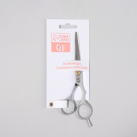 Hairdressing scissors with emphasis, blade - 6.5 cm, silver color-4