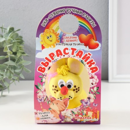 Growing gift grass growing "Bunny Mickey"-4