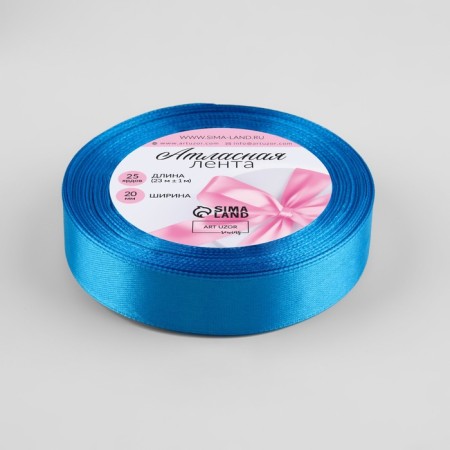 Satin tape, 20 mm × 23 ± 1 m, azure color-1