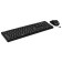 Keyboard + Mouse Rickle 210m Claw: Black Mouse: Black USB Wireless (612841)