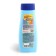 Shower gel children