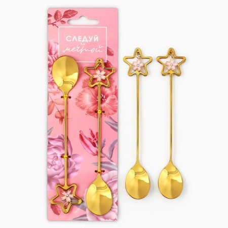 Gift set of spoons with suspensions "Follow the dream", 2 pcs., 15.8 x 2.5 cm-1