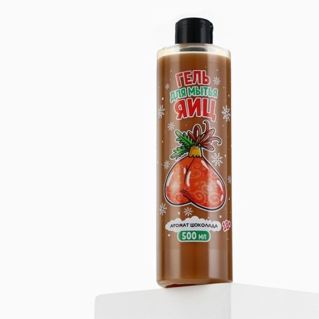 Shower gel, 500 ml, chocolate aroma, 18+, pure happiness-5