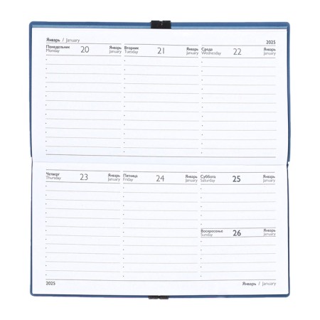 The weekly dated 2025, Escalada, 175 x 95 mm, soft cover with artificial leather, 64 sheets, pancake embossing, block 70, blue-11
