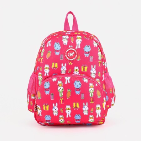 Baby backpack on lightning, external pocket, raspberry color-4