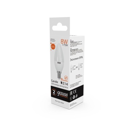 LED LED ELEMENTARY 8W candle 3000K TEPP. Bel. E14 520lm Gauss 33118-3
