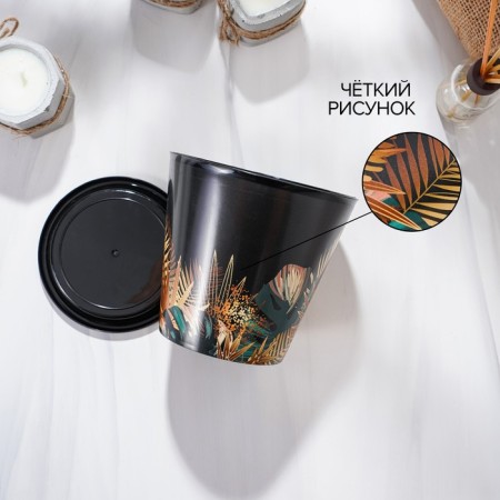 Pot for the flowers of the shade "Goldi", 800 ml, black color-7