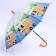 Children's umbrella P/Aut with whistle "Bus" d = 84 cm, 8 spokes, 65 × 7 × 6 cm