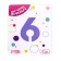 Foil ball 40 "number 6", color pastel purple slim