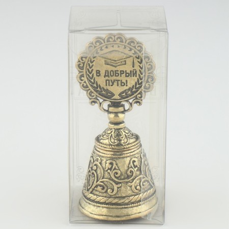 The bell souvenir "Last call"-4