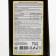 Horse manure extract "Kaury", for garden cultures, 1 liter