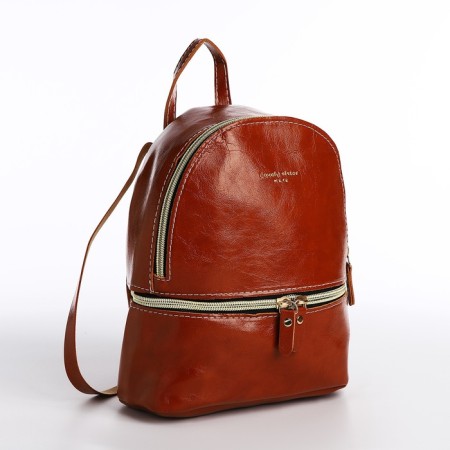 Open-ryukzak-mini made of artificial leather with lightning, brown color
