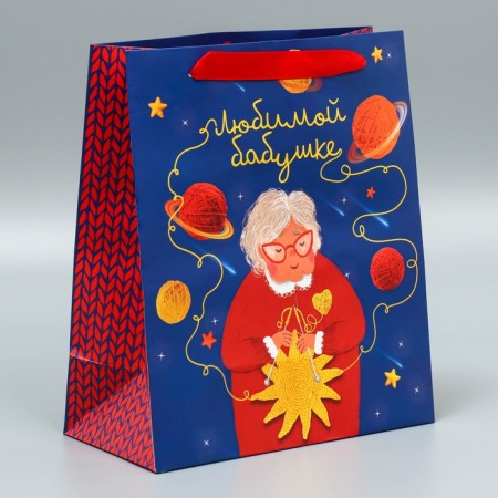 Package Gift Laminated Vertical, Packaging, "Grandmother", Ml 27 x 23 x 11.5 cm-1