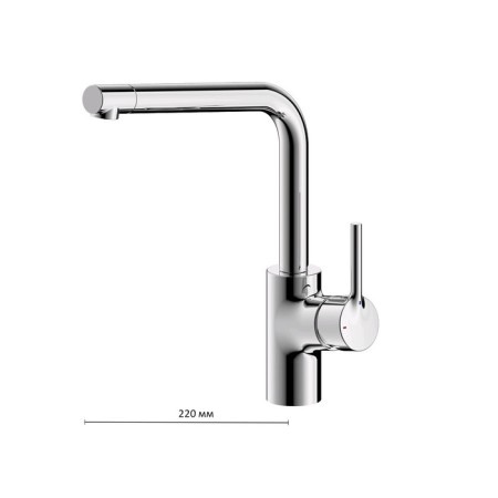 Bravat Palace F7172217CP-1-RRUS kitchen is a single-leaf with high pink, chrome