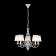 Chester chandelier, 5x60W E14, white 49x49x170 cm
