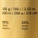 Yarn "Charisma" 80% wool, 20% acrylic 200m/100g (577 Bordeaux)