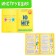Board game for the logic "Funny buttons", mosaic, 46 beams, 10 pictures-shows