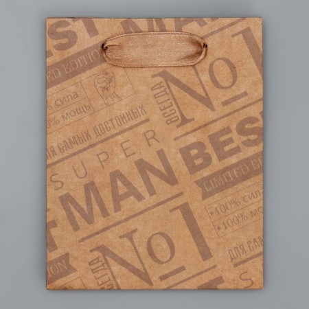 Package Gift Crafts Vertical, Packaging, "Only For Real Man", S 12 x 15 x 5.5 cm-4