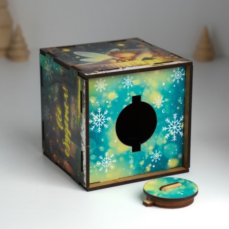New Year's piggy bank Cube "Score, everything will come true" 10x10x10 cm-7