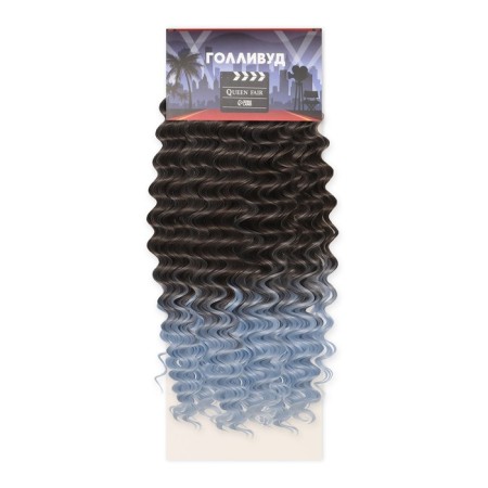 Hollywood Africolocons, 60 cm, 270 grams, dark cornflow/light-blue HKB6K/T3930 (Catherine)-3