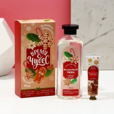Gift set of cosmetics 