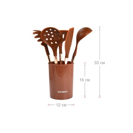 A set of kitchen accessories Oursson Color Helpers SA3305SM/BR-2