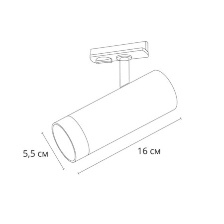 Car lamp Arte Lamp Topic A2356PL-1BK, GU10, 35 W, 16 cm, black-2