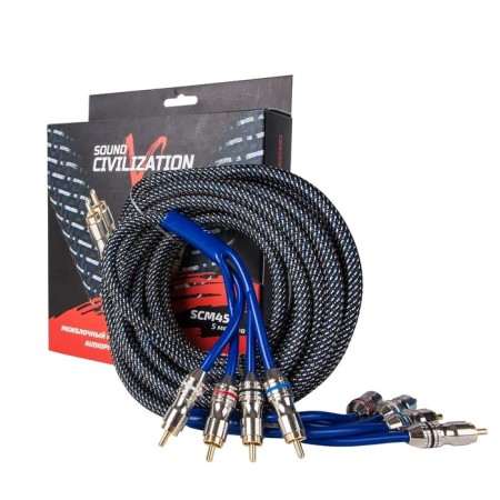 RCA KICA RCA SCM45 cable, 5 m