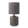 Traffic lamp with lampshade Risalux "Merida", E14, 40 W, Gray, 13 × 13 × 28 cm