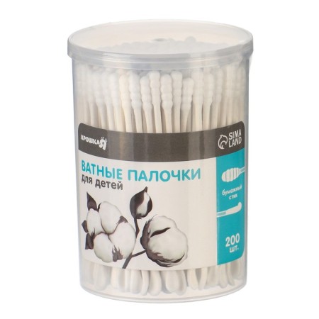 Cotton sticks in the tube 200 pcs., Thin, tip - spiral | spatula, cotton/paper (stick) 98294-3