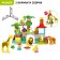 Designer "Wonderful Zoo", 2 assembly options, 78 details