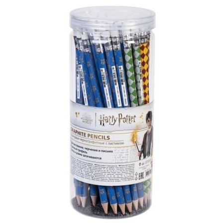 Chernographic pencil with an eraser, HB Harry Potter, round, sharpened, in a plastic tube