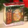 Gift set “Open the Doors for Happiness”: Marshmallow with Fastille taste, 50 g, hot chocolate in Spanish, 75 g (25 g 3 pcs).