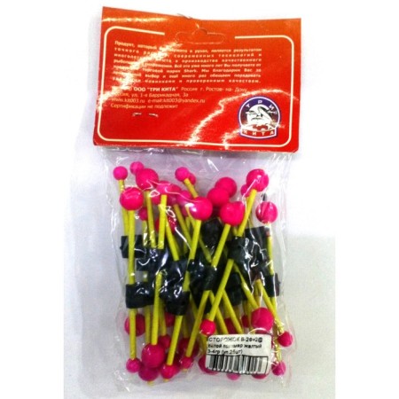 STILECH "B-2F+2@", twisted, polymer, 3-4 g, yellow color
