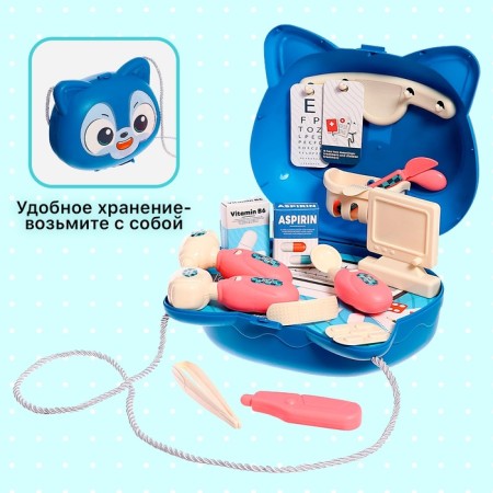 Game set "Cute Doctor" in a purse-2