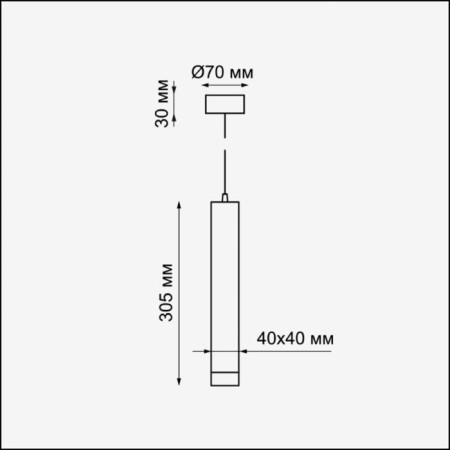 Over lamp, 12W Led, 3000k, 780lm, white color-1