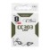 Cobra Carp hooks, series CC303, No. 08, 10 pcs.