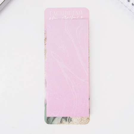 Gift set Diary, paper block and pen "since March 8"-8