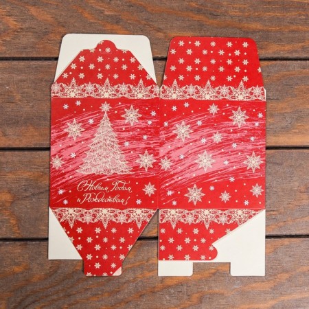 Folding box "Happy New Year and Merry Christmas" 12 x 12 x 12 cm-3