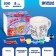 Mug for painting "Real Princess", 300 ml